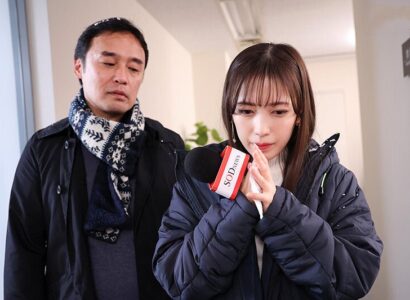 Gã giám đốc tồi và cô nữ phóng viên dự báo thời tiết xấu số - phim không che