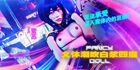 PhimSex-Nhân viên cosplay theo lệnh sếp để bán thân cho khách hàng