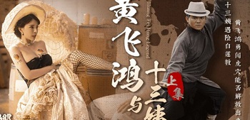 không che-Em nữ sinh có chiếc quần lót ướt đẫm làm toio không chịu được